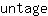 u***e