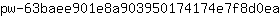 p***a