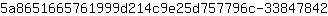 5***2