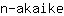 n***e