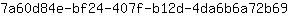 7***9