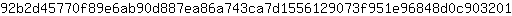 9***1