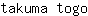 t***o