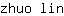 z***n