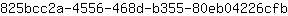 8***b
