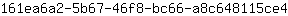 1***4