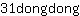 3***g