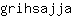 g***a