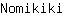N***i