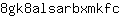 8***c