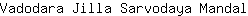 V***l