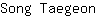 S***n