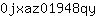 0***y
