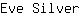 E***r