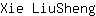 X***g