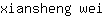 x***i
