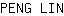 P***N