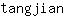 t***n