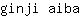 g***a