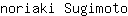 n***o