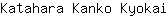K***i