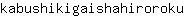 k***u