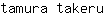 t***u