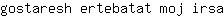 g***a