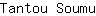 T***u