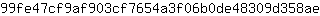 9***e