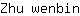 Z***n