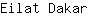 E***r