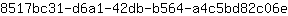 8***e