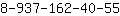 8***5