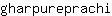 g***i