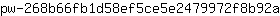 p***a