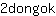 2***k