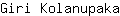 G***a