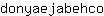 d***o