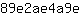 8***e
