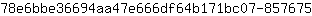 7***5