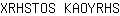 X***S