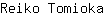 R***a