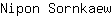 N***w