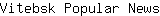 V***s