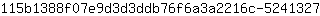 1***7