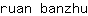 r***u
