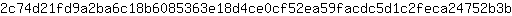 2***b