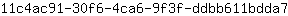 1***7