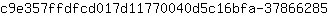 c***5